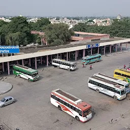 Bus Stop Begampur