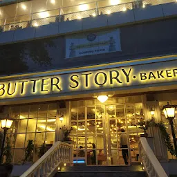 Butter Story