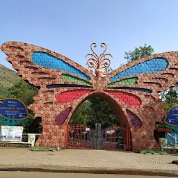 Butterfly Garden Botanical Garden Nashik