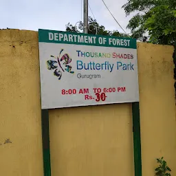 Butterfly Park Gurgaon