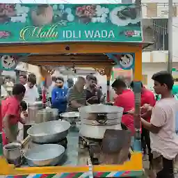 Mallu button idli wada