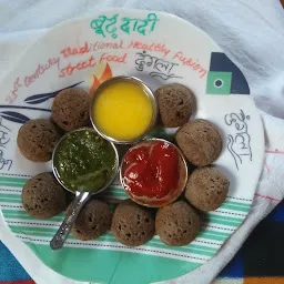 बूढ़ दादी \