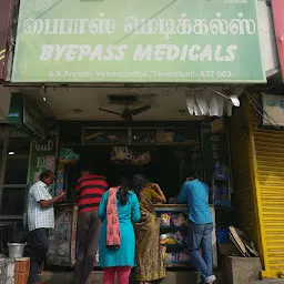 Byepass Medicals
