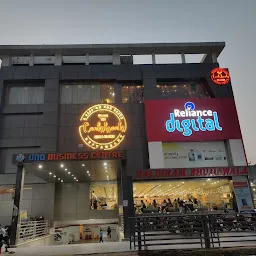 Byju's The Learning application-Patna HQ