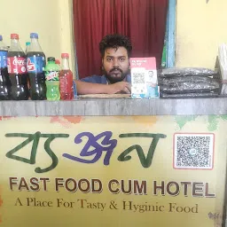 Byonjon Fast Food cum Hotel