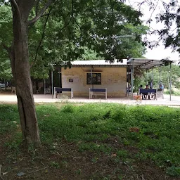 C Canteen