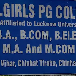 C.D. Girls P.G. College