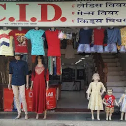 C.I.D. Garments