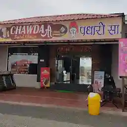 Chawda Ji जी Restaurant