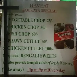 C N Banarjee Kolkata Special