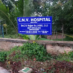 C.N.V. ENT Hospital