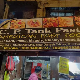 C.P. Tank Pasta