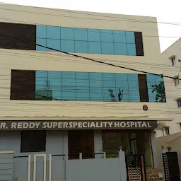 C.R. Reddy Superspeciality Hospital