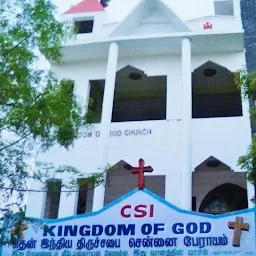 C.S.I Church of the Victorious Cross , Ashok Nagar