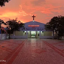 C.S.I Holy Comforter's Church Christian Nagar