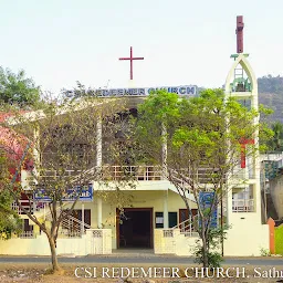 C.S.I Redeemer's Church