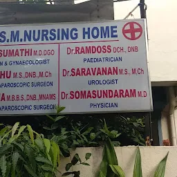 C S M Nursing Home