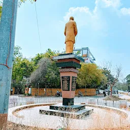 C Subramanian Statue