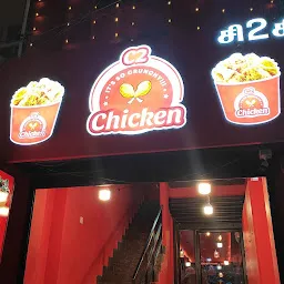 C2 Chicken