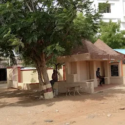 C3 Perumalpuram Police Station