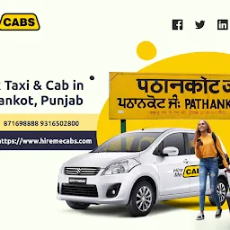 Cab Hire | taxi Hire | Innova Book in Punjab | Best Taxi & Cab service in Pathankot, Punjab : Hire Me Cabs