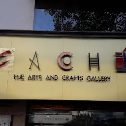 Cache The Arts And Crafts Gallery