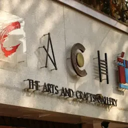 Cache The Arts And Crafts Gallery