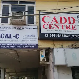 CADD Centre Training services Pvt Ltd Ludhiana