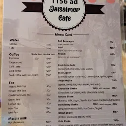 Café 1156 A D JAISALMER