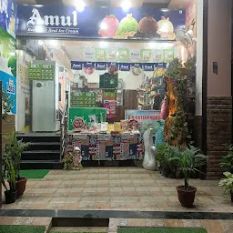 Cafe Amul & Ice Cream Parlour