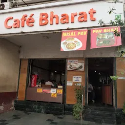 Cafe Bharat