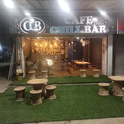 CAFE CHILL BAR