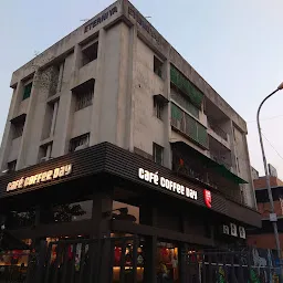 Cafe coffee day