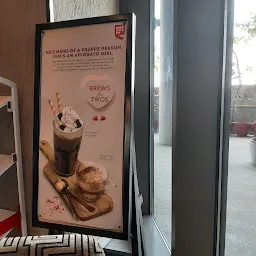 Café Coffee Day