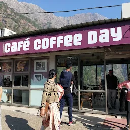 Cafe Coffee Day - Ardh Kuwari