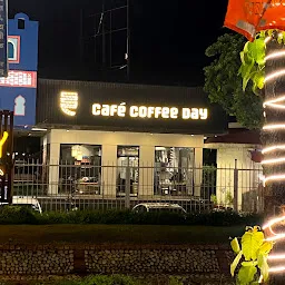 Cafe Coffee Day - Inside Garden Resort