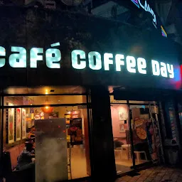 Café Coffee Day - Prabhadevi
