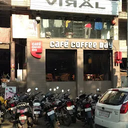 Café Coffee Day - Usha Preet Complex