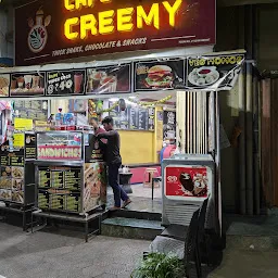 CAFE CREEMY