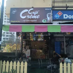 Café Crème - Kalyan (Jain Society)