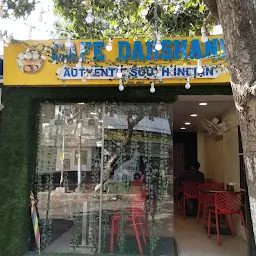 Cafe Darshani Happy Nest