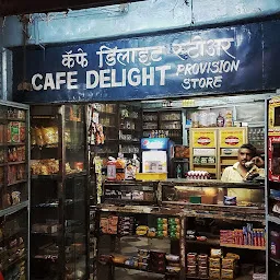 Cafe Dlite Store