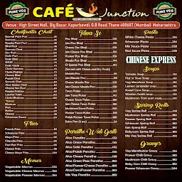 Cafe Junction