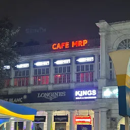Cafe MRP
