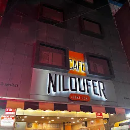 Cafe Niloufer Classic