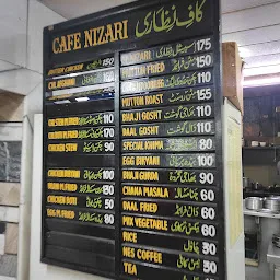 Cafe Nizari