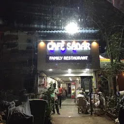 Cafe Sadar Fa