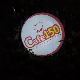 CAFE150PLUS