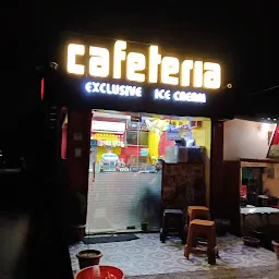 CAFETERIA EXCLUSIVE ICE CREAM