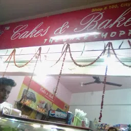 Update 65+ cakes and bakes rupnarayanpur latest - in.daotaonec